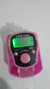 تجریه خرید صلوات شمار سلین کالا مدل ce-c4