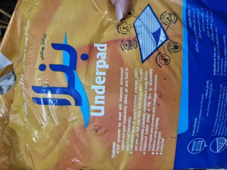 زیرانداز بهداشتی بیمار و سالمند بنلا کد 6090 بسته 5 عددی