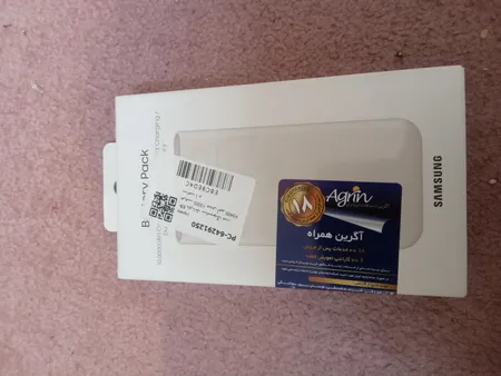 پاوربانک 25 وات سامسونگ مدل EB-P3400 ظرفیت 10000 میلی آمپر ساعت