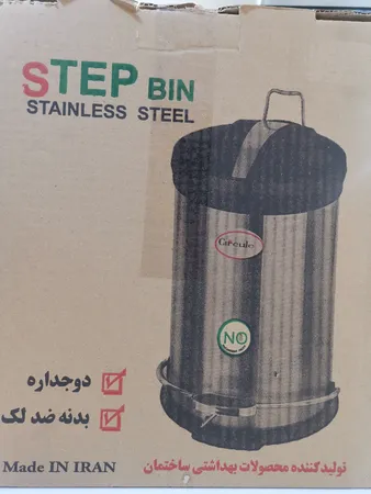 سطل زباله پدالی سرکیول کد L15 S