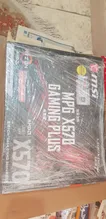 مادربرد ام اس آی مدل MPG X570 GAMING PLUS