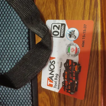 کیف ابزار خانگی تانوس مدل 02