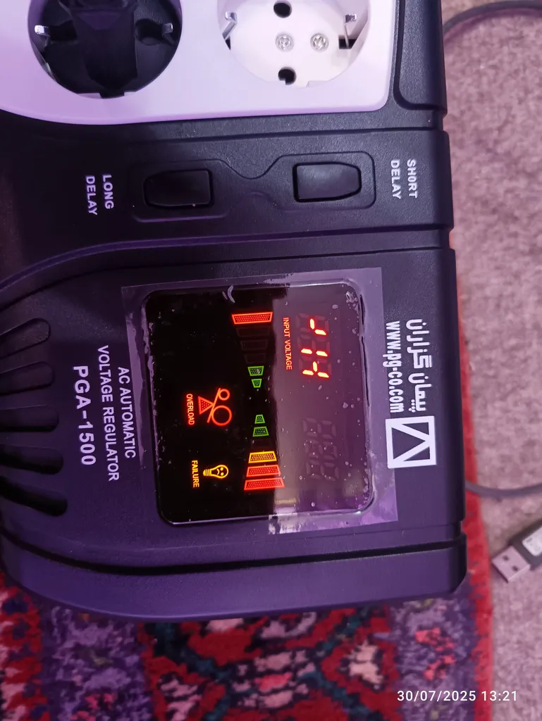 استابلایزر پیمان گزاران  مدل هوشمند کد PGA-1500 ظرفیت 1500ولت آمپر