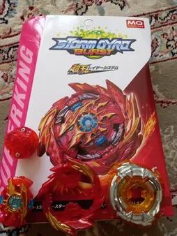 فرفره مدل انفجاری طرح سوپر هایپریون کد B-159