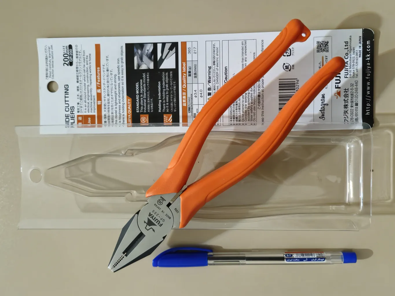 انبردست فوجیا مدل GP200 سایز 8 اینچ