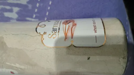 پودر آب پنیر ممتاز سرمد - 450 گرم