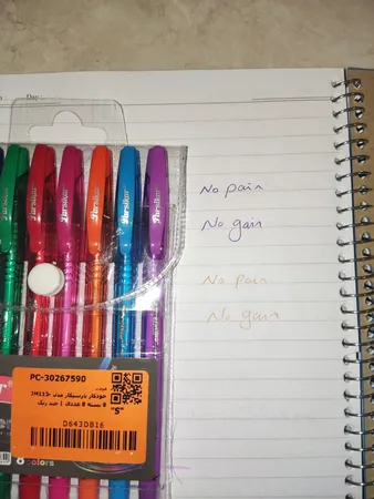 خودکار پارسیکار مدل JM113-8 بسته 8 عددی