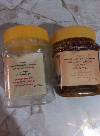 معجون افزایش وزن طب یار - 500 گرم