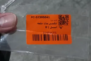 تجریه خرید انگشتر مدل حلقه استیل