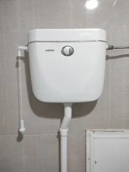 فلاش تانک فرپود مدل صبا کد 201