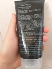 تجریه خرید ماسک مو لافارر مدل تقویت کننده و مغذی مناسب انواع مو حجم 200 میلی لیتر