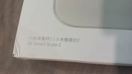 ترازو دیجیتال هوشمند شیائومی مدل Mi Body Scale 2 XMTZC04HM