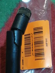 تجریه خرید آنتن تکسام مدل WIFI 6DB FEMALE