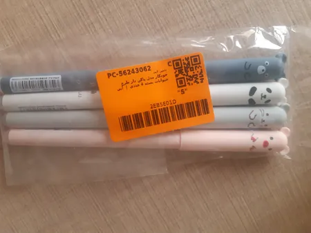 خودکار مدل پاکن دار طرح حیوانات بسته 4 عددی