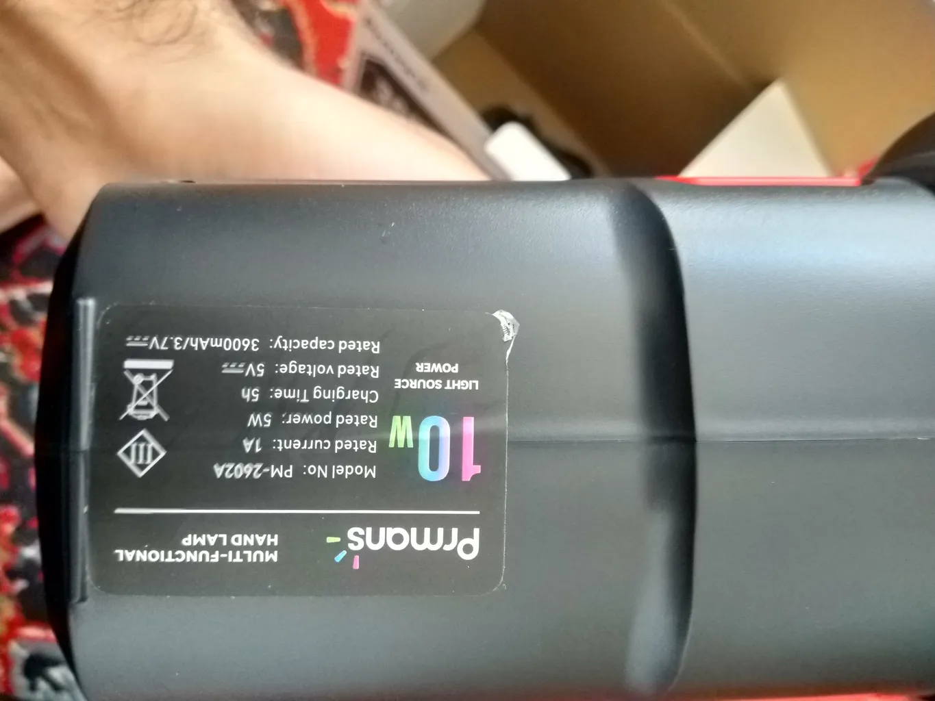 نورافکن دستی پرمنس مدل PM-2602