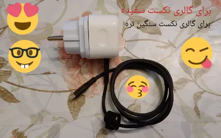 شارژر دیواری 35 وات مدل 35W