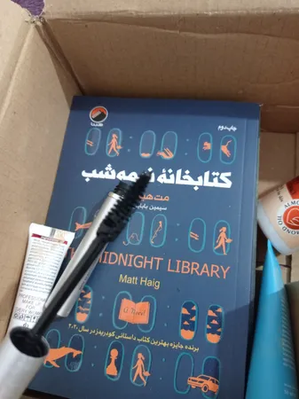 ریمل سه کاره مای مدل Infinite