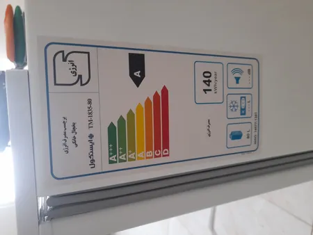 یخچال 5 فوت ایستکول مدل 2835