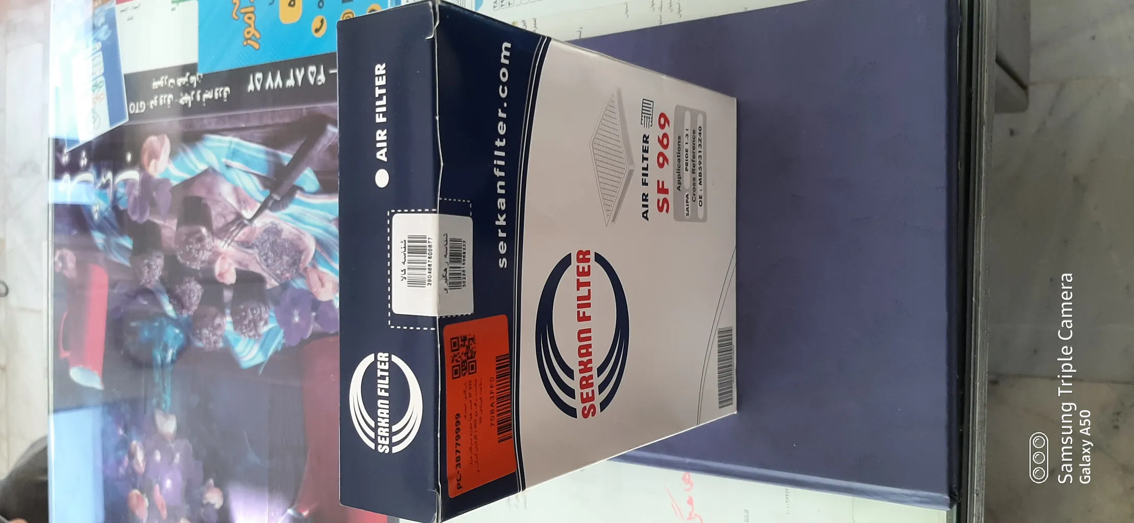 فیلتر هوا خودرو سرکان مدل SF 939 مناسب برای پژو 405