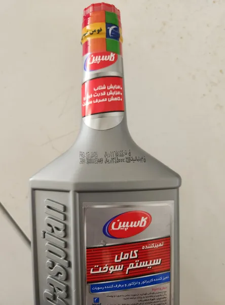عکس ارسالی خریدار