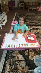 ست میز تحریر و صندلی طرح کیتی