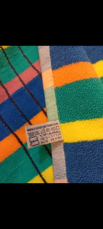 حوله حمام ماندگار طرح راه راه MA31212 سایز 100x170 سانتی متر