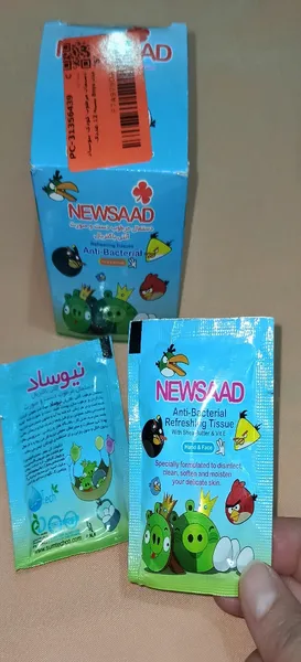 عکس ارسالی خریدار