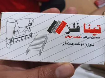 سوزن منگنه تینا فلز کد 1004012 سایز 530/12 بسته 2400 عددی