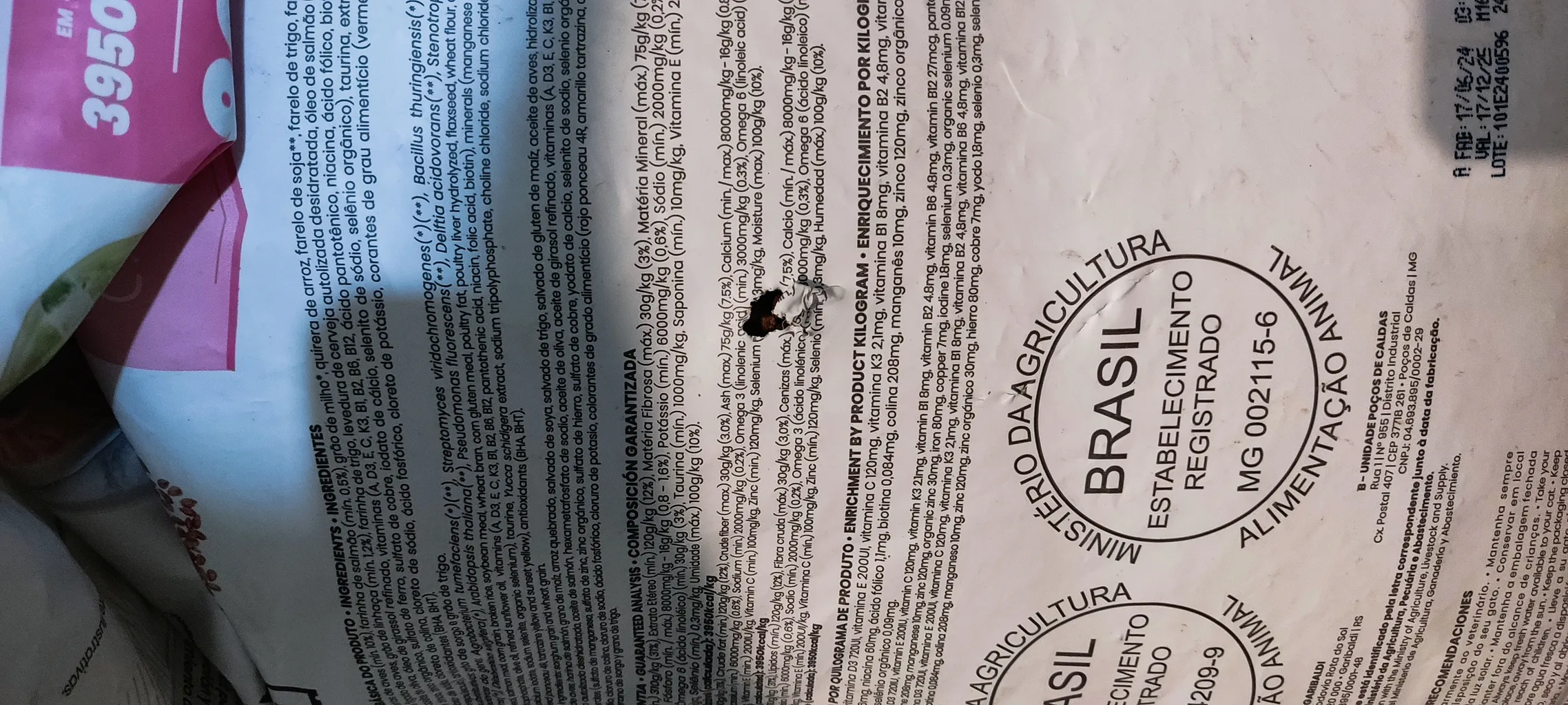 غذای خشک گربه مونلو مدل بالغ وزن 15 کیلوگرم