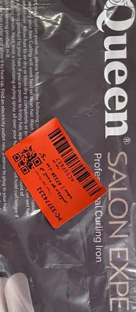 فر کننده مو پرومکس مدل 4732K