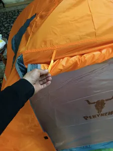 تجریه خرید چادر کوهنوردی 2 نفره پکینیو مدل PKN-C2001