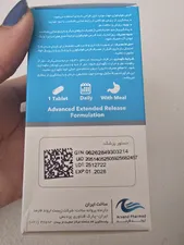 تجریه خرید فولیکوژن اروند فارمد بسته 60 عددی