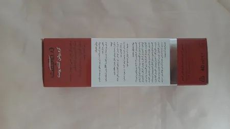 کرم روشن کننده صورت درمالیفت مدل Melalift مناسب انواع پوست حجم 40 میلی لیتر