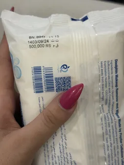 دستمال مرطوب پاک کننده آرایش دلفین مدل 001 بسته 60 عددی