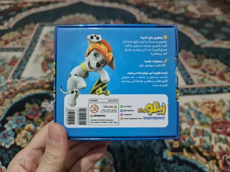 بازی فکری زینگو مدل مارشال