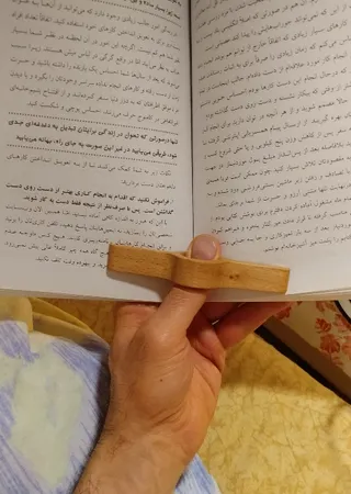 نگهدارنده صفحه کتاب کد mwt01