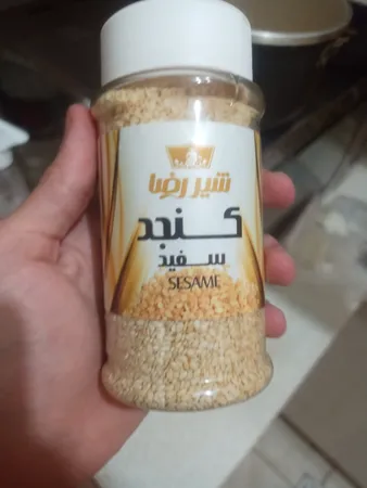 کنجد ساده شیررضا - 200 گرم