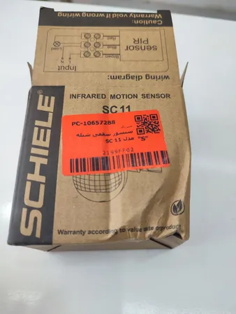 سنسور سقفی شیله مدل SC 11