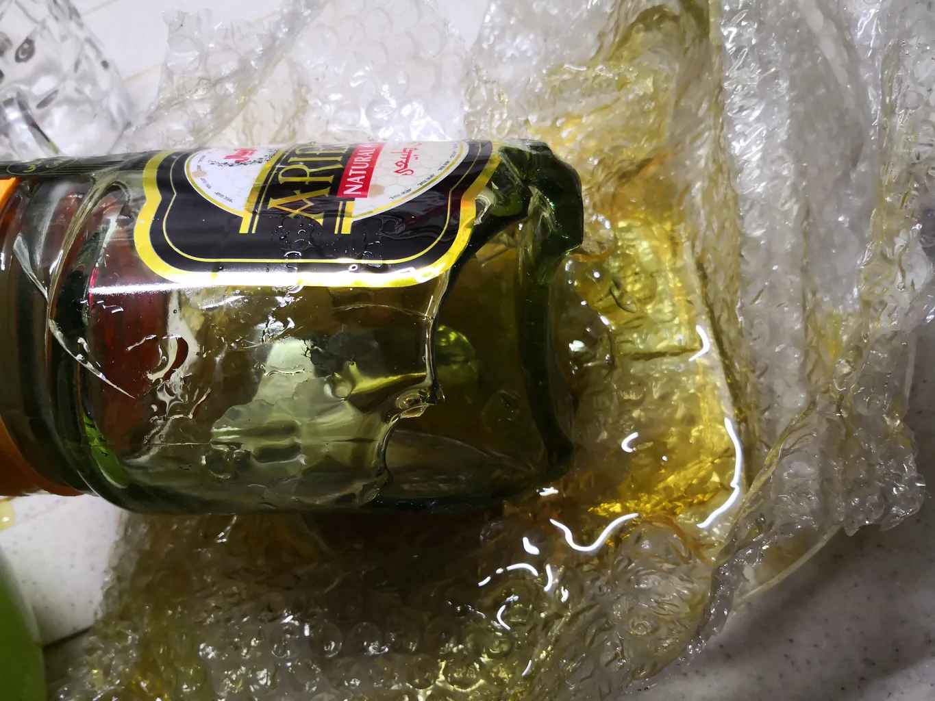 عسل طلایی آریبال - 1.45 کیلوگرم