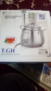 تجریه خرید کتری تی جی اچ مدل 4002