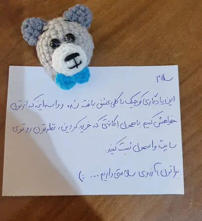 جعبه اسباب بازی کودک مدل 024