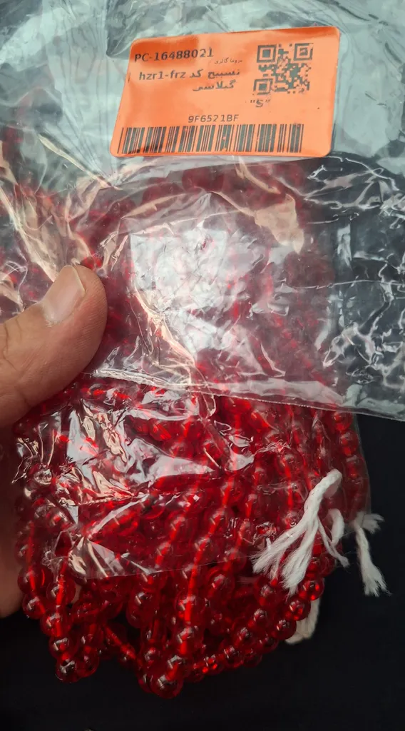 تسبیح مدل هزار دانه کد frz-hzr2