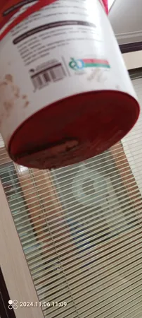 کرم کاکائو فندقی سايرو - 1 کيلوگرم