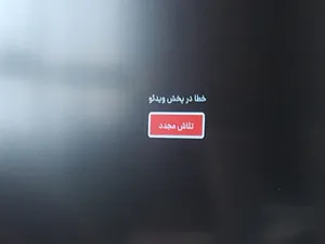 تجریه خرید اندروید باکس فیلیمو مدل FB-102 به همراه 3 ماه اشتراک رایگان فیلیمو