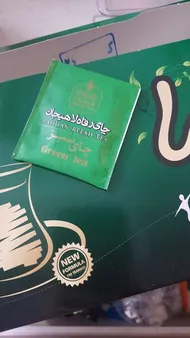 عکس ارسالی خریدار
