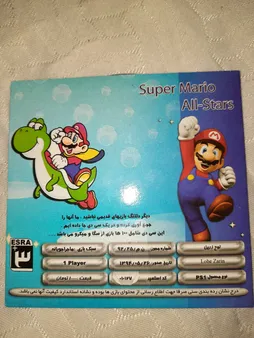 بازی super mario مخصوص ps1