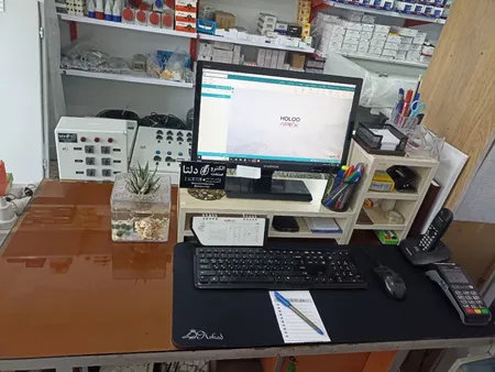 نظم دهنده میز کد A71