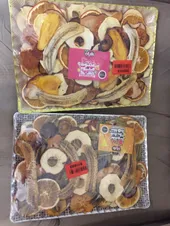 تجریه خرید میوه خشک مخلوط رازیان - 400 گرم