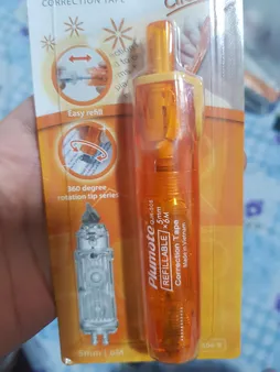 غلط گیر نواری سی کلاس مدل اتودی