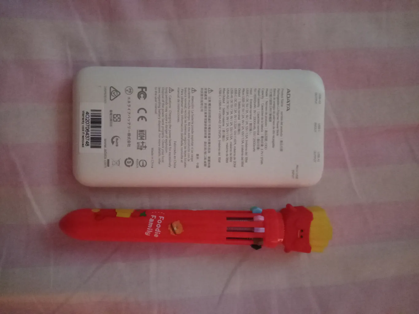 پاوربانک ای دیتا مدل C100 ظرفیت 10000 میلی آمپر ساعت